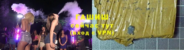 тгк Богданович